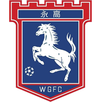 https://img.tysc001.com/img/football/team/7d1dec8d62df253d4c30bce4b6509daf.png